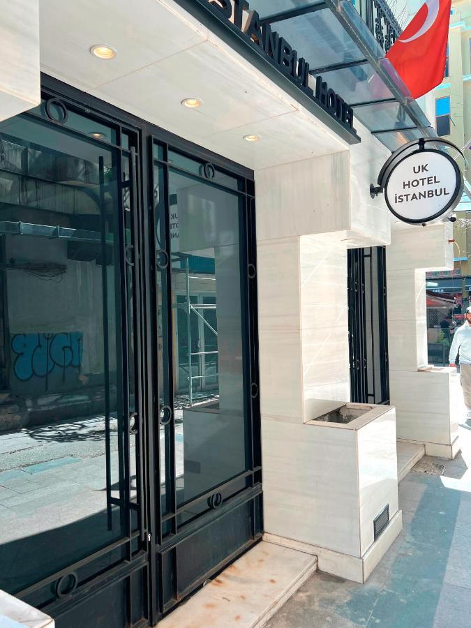 Uk Hotel Κωνσταντινούπολη Εξωτερικό φωτογραφία